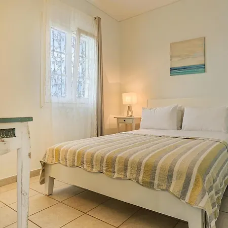 Summer House Apartment *