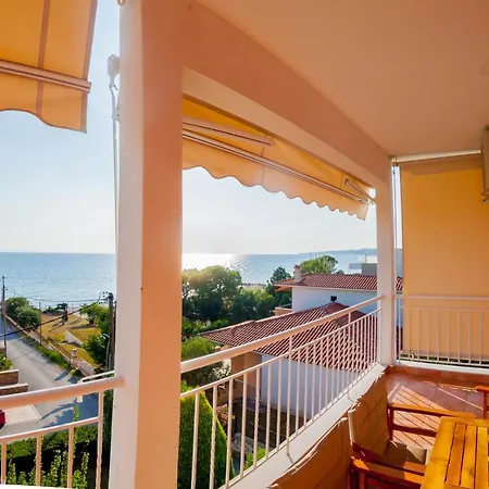Summer House *