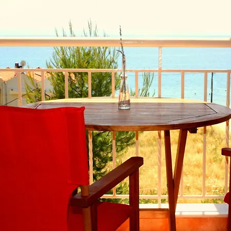 Summer House *