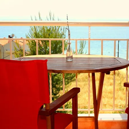 Summer House *